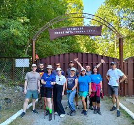 По заповедным тропам Кавказа. Маршрут  8