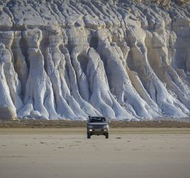 Мангистау. Другая планета