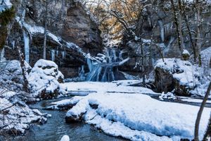 Водопады Руфабго