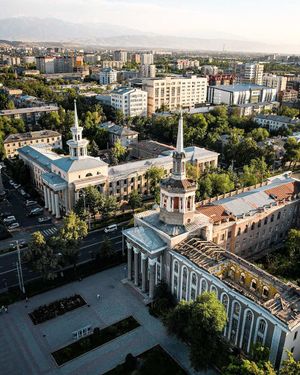 Бишкек