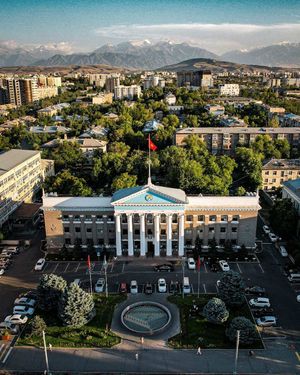 Бишкек