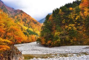 Ущелье Куробе