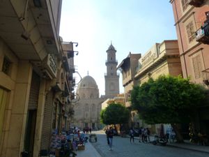 Знакомство С Каиром