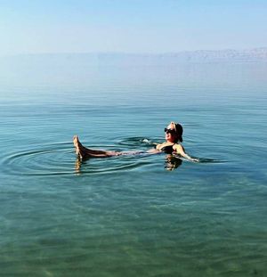 Самая низкая точка на земле