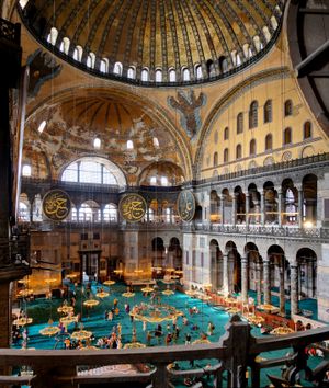 Исторический Центр