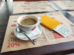 Токио. Прибытие