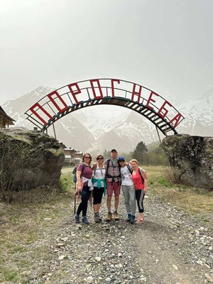 Выезд с турбазы