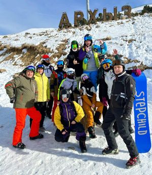 Горы в сердце