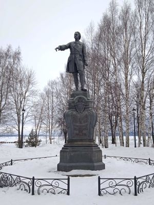 Обзорная экскурсия по Петрозаводску и гора Большая