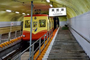 Альпийская дорога Татеяма-Куробе