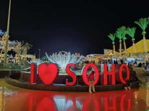 Шарм-эль-Шейх день 1