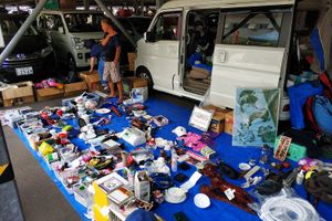 Токио. Свободный день