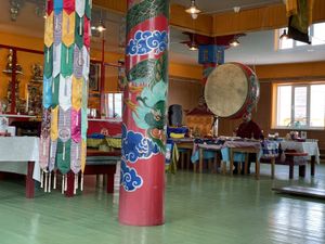 Иркутск - Сахюрта (переезд: 260 км)