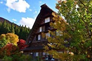 Аинокура и Сиракава-Го