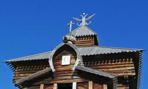 Иркутск - Тальцы - посёлок Листвянка