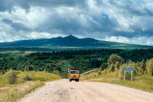 Встреча и знакомство