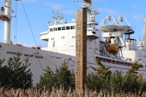 Встреча, экскурсия по Калининграду