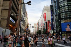 Свободный день