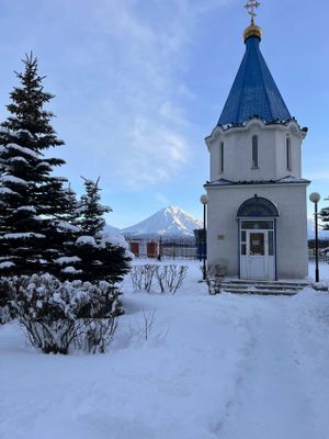 День отлета