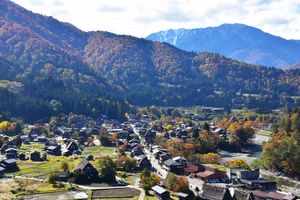 Аинокура и Сиракава-Го