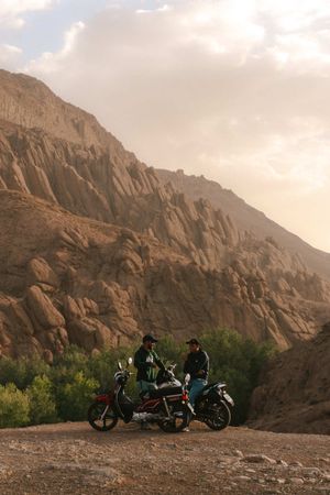 День ущельев