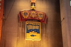 Экскурсия по Мурманску, трансфер в аэропорт