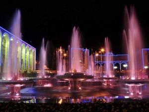 Салам, Бишкек