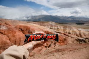 Алтайский Марс