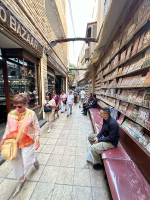 Вылет Домой