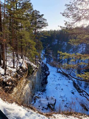 Обзорная экскурсия по Аршану. Завершение тура