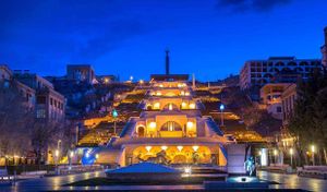 Добро пожаловать