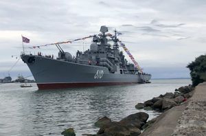 Тайны Пиллау и Дикий Запад