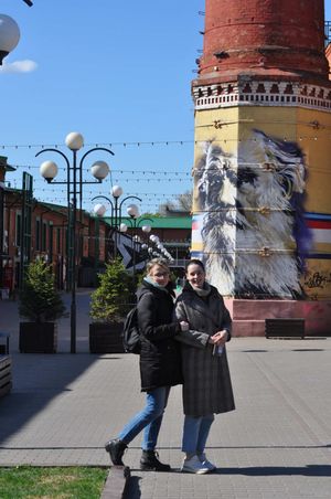 Ликерка Лофт, Куликово поле, Кондуки