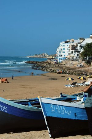 Привет, Атлантика