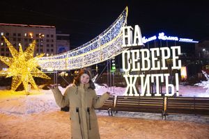 Север зовёт: Мурманск и Териберка за 3 дня