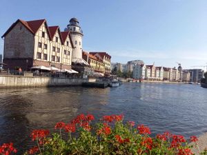 Кёнигсберг - Калининград