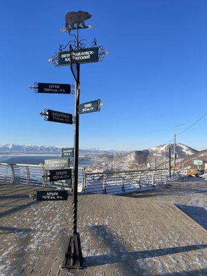 Самые популярные места Камчатки за один день