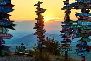 Активный тур по Кавказским Минеральным Водам