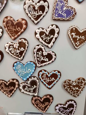 Тула, Кондуки, Куликово поле. Мастер-класс тульского пряника, Ясная Поляна. 2 дня