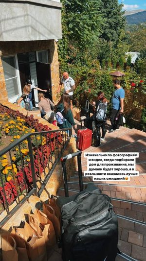 Прилёт. Прогулка в парке, Нарзанная Галерея, Гриль