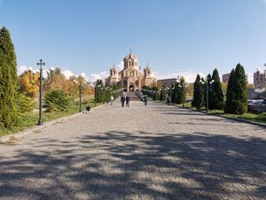 Дорога домой