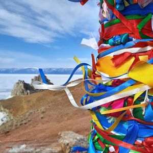 Большое море, Остров Ольхон, поход на Мыс Уншуй