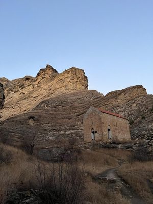 Горный Дагестан