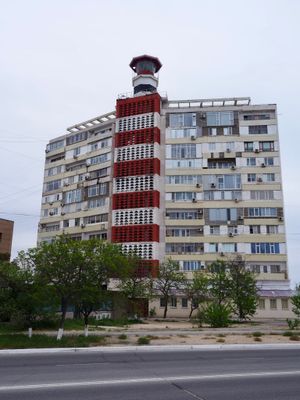 Актау. Знакомство и отдых
