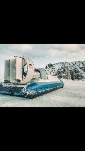 На Воздушной подушке