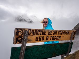 Осетия и Ингушетия с фотографом: Всё включено