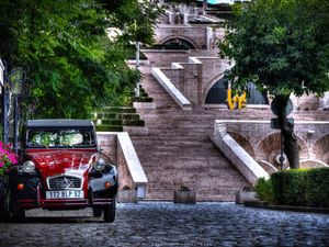 Свободный день