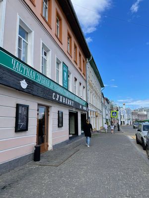 Самолет, смотровая площадка, ГЭС 14