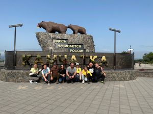 Встреча гостей при бронировании от 2-х человек