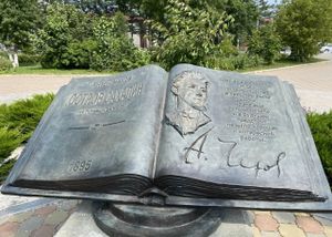 Рынок морепродуктов, трансфер в аэропорт